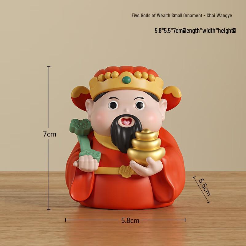 Five-Way God of Wealth Chai Wangye Statue