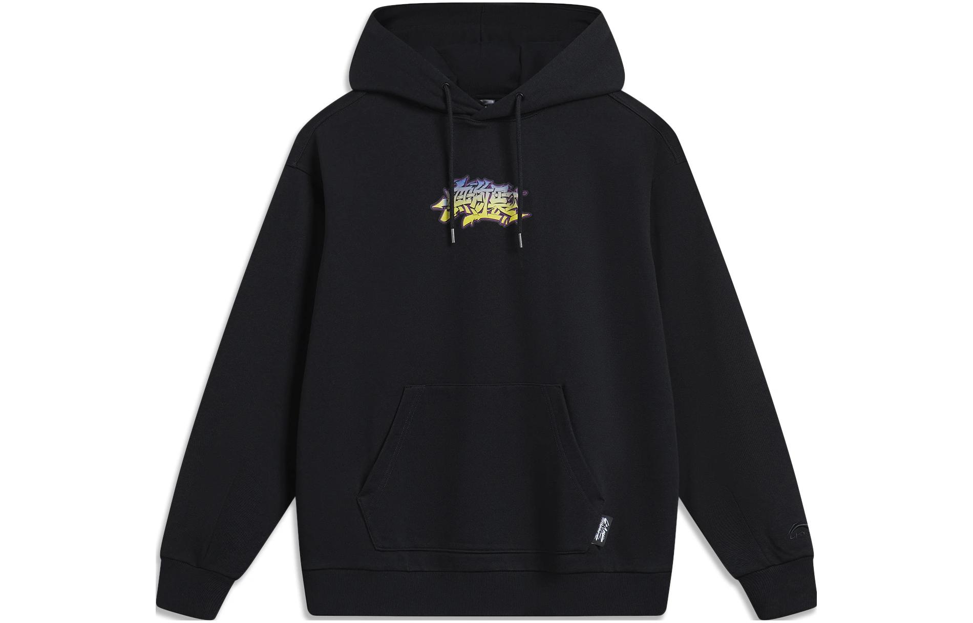 Li Ning Men's Black Sweatshirts Unisex Hooded Moderate Regular Awdt443-6 Cm