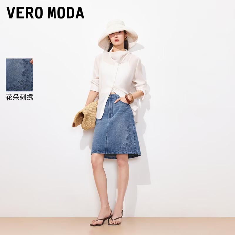 VEROMODA Women s Embroidered A-Line Denim Skirt M