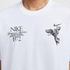 Nike Men's HV0168 Short-Sleeve Knit Top