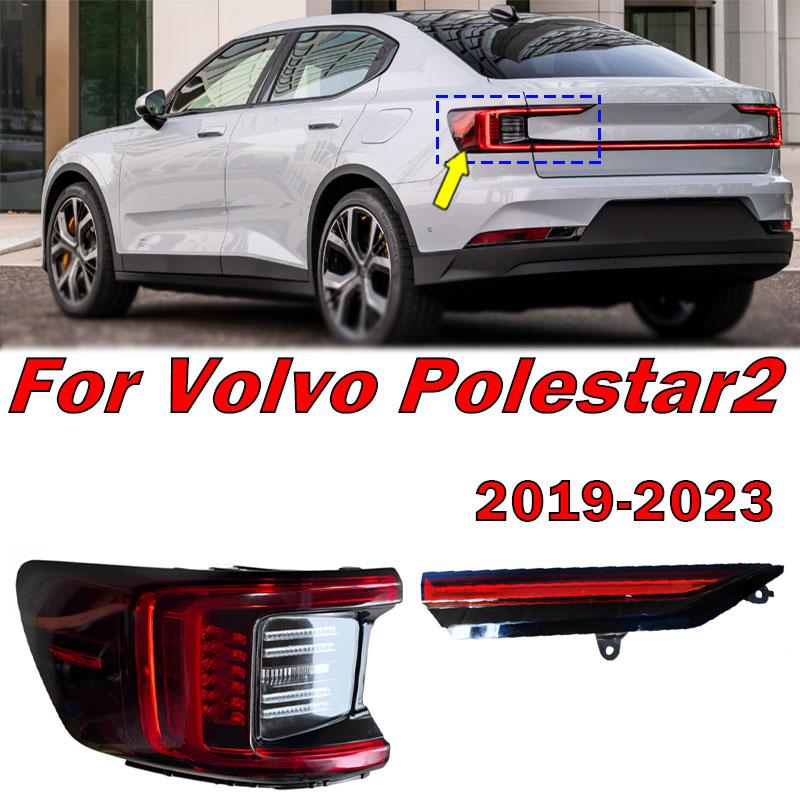 For Volvo Polestar 2 2019 2020 2026 2026 2026 Car Rear LED Tail Light Brake Lights Warning Signal Lamp Auto Taillight Assembly
