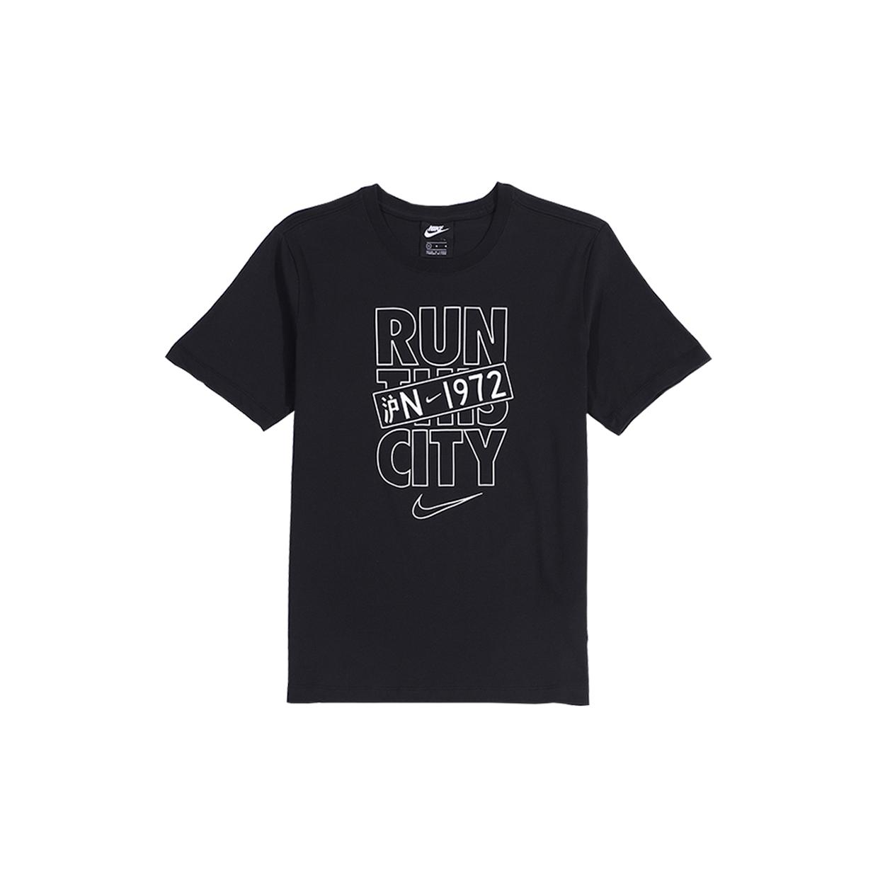 

New Nike T Shirts Men CI9604-010 S