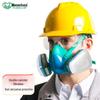 Brandsäkerhet – Gasmasker och andningsskydd