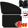 Magnetic Car Curtain Sunshade Side Window UV Protector Universal Auto Sun Visor All Season Use