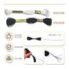 Embroidery Thread Set Embroidery Thread Embroidery Set Sewing Thread Handicraft Thread Beginner Cross Stitch Black White Length 8m Set of 24