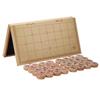 Large Chinese Chess Set - Solid Wood Board & Pieces, Portable, Ideal for Primary School Students & Children, Free Shipping Available