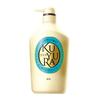 Koyuran Beauty Fragrance Moisturizing Shower Gel 550ml