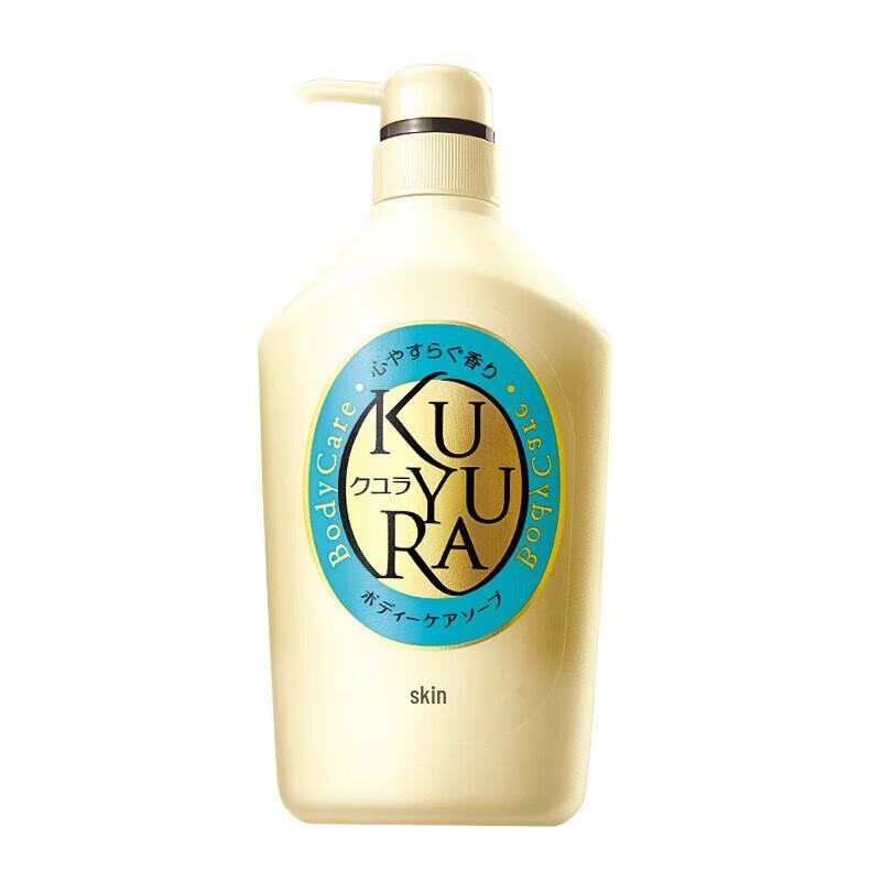 Koyuran Beauty Гель для душа увлажняющий с ароматом 550 мл