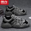 Warrior Men's Outdoor Low-Top Dad Shoes 3891