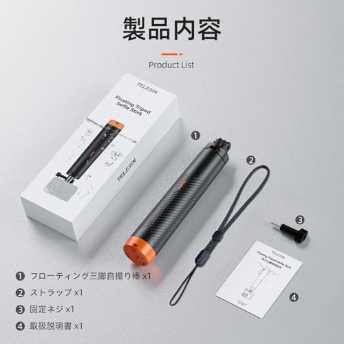 Official TELESIN 4-in-1 Multifunctional Waterproof Buoyancy Mini Tripod for GoPro, Floating Grip for Diving, Deep Water Protection, Three-Stage Telesc