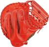ZETT Pro Status SE Series Hard Baseball Deep Orange Made In Includes Glove Bag Catcher's Mitt, Right-Handed Throw, (5800), Japan, (BPROCM02S)