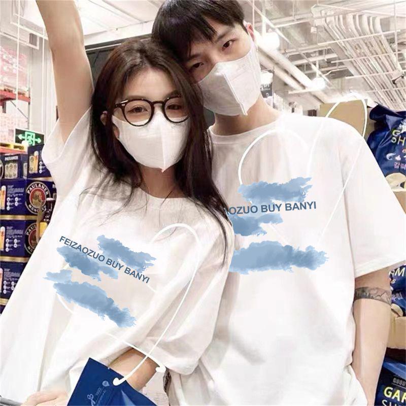 

Women s Summer White Cotton Printed T-Shirt – Loose Fit, Short Sleeve, Trendy Slim Base Layer M (40-50 kg)