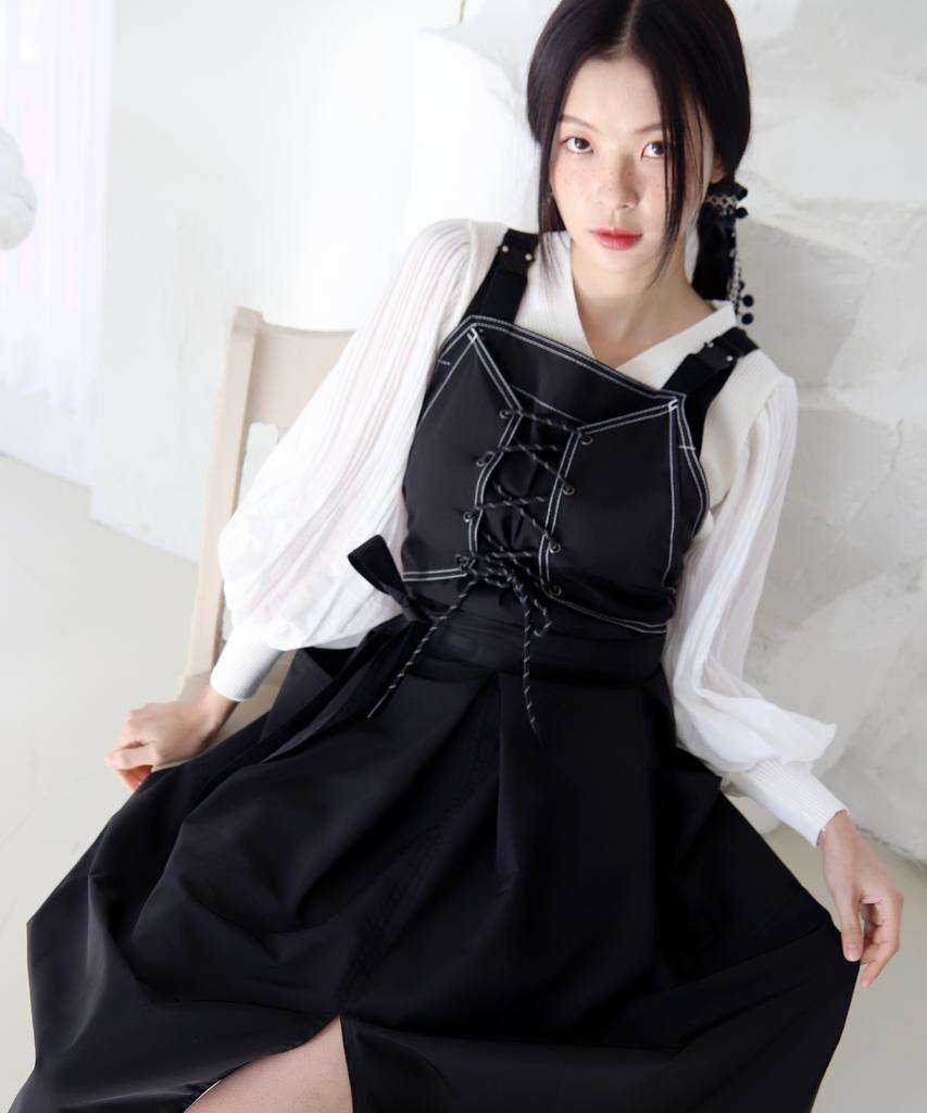 Eipeuleonwei Kuro Eyelet Apron Dress 2 Sizes
