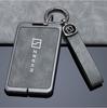 Genesis GV607080 Card Key Cover - Premium Men's Remote Key Bag and Shell