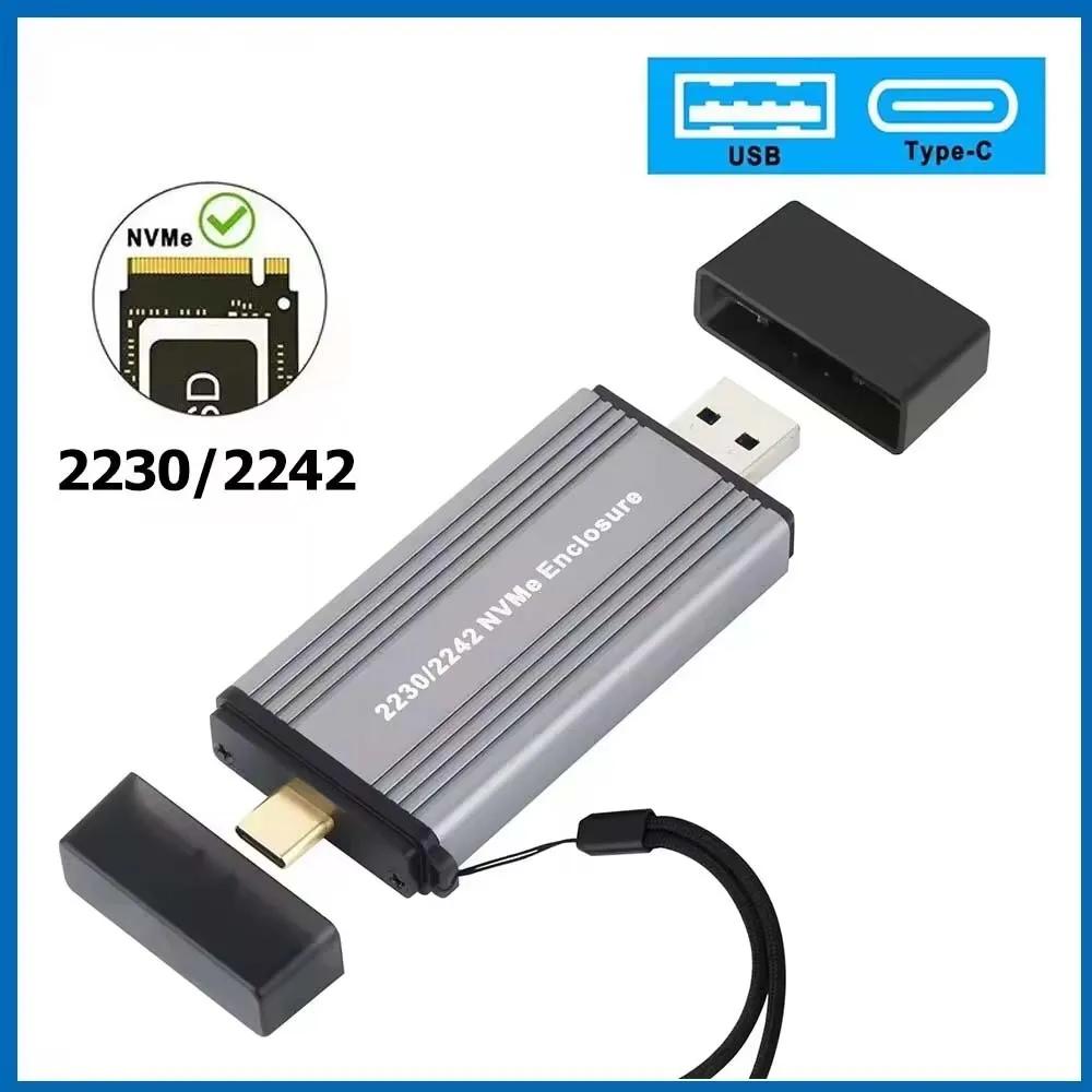 M.2 SSD Case NVMe USB Type-C Gen2 10Gbps PCIe SSD Case M2 SATA&NGFF M.2 NVME Enclosure Disk Box Direct Insertion M.2 SSD Case