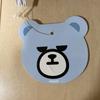 [USED] BIGBANG KRUNK Plush Toy Brown (Rare Item)