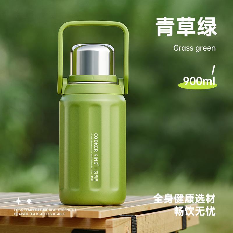 

0.9/1.2L Thermal Water Bottle Stainless Steel Thermos Bottle Keep Cold and Hot Water Bottle Thermos for Tea Coffee Vacuum Flasks 900-1200ml