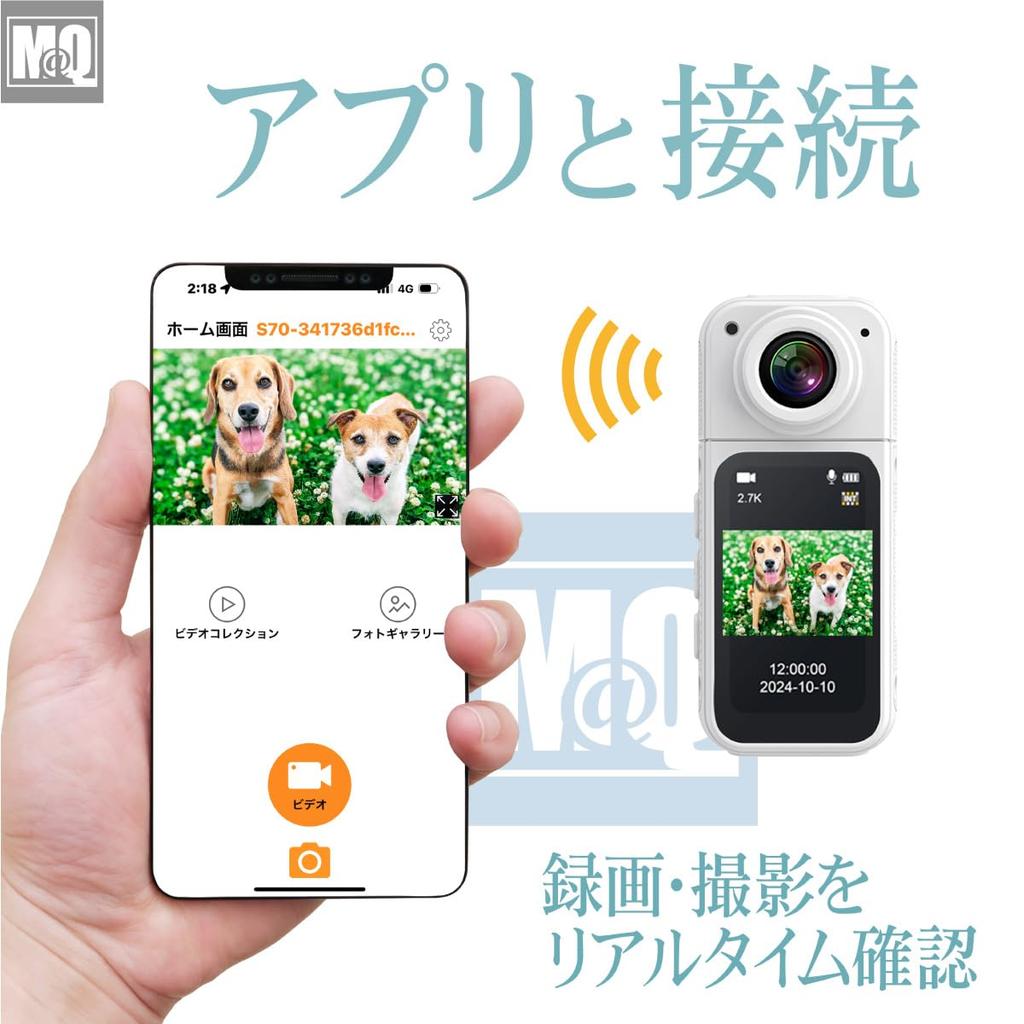 Action 1440P Video Recorder with Rotating Toy Digital Camera for 256GB Japanese Language Versatile Video Easy MQ146WH M@Q Camera, Compact, 2.7K