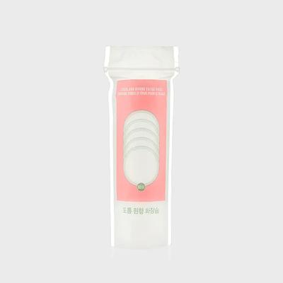 Daily Thick Round Cotton Pads 80 Sheets