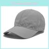 Summer Casual Baseball Hat With Nylon Material And Sunshade For Outdoor Activities
