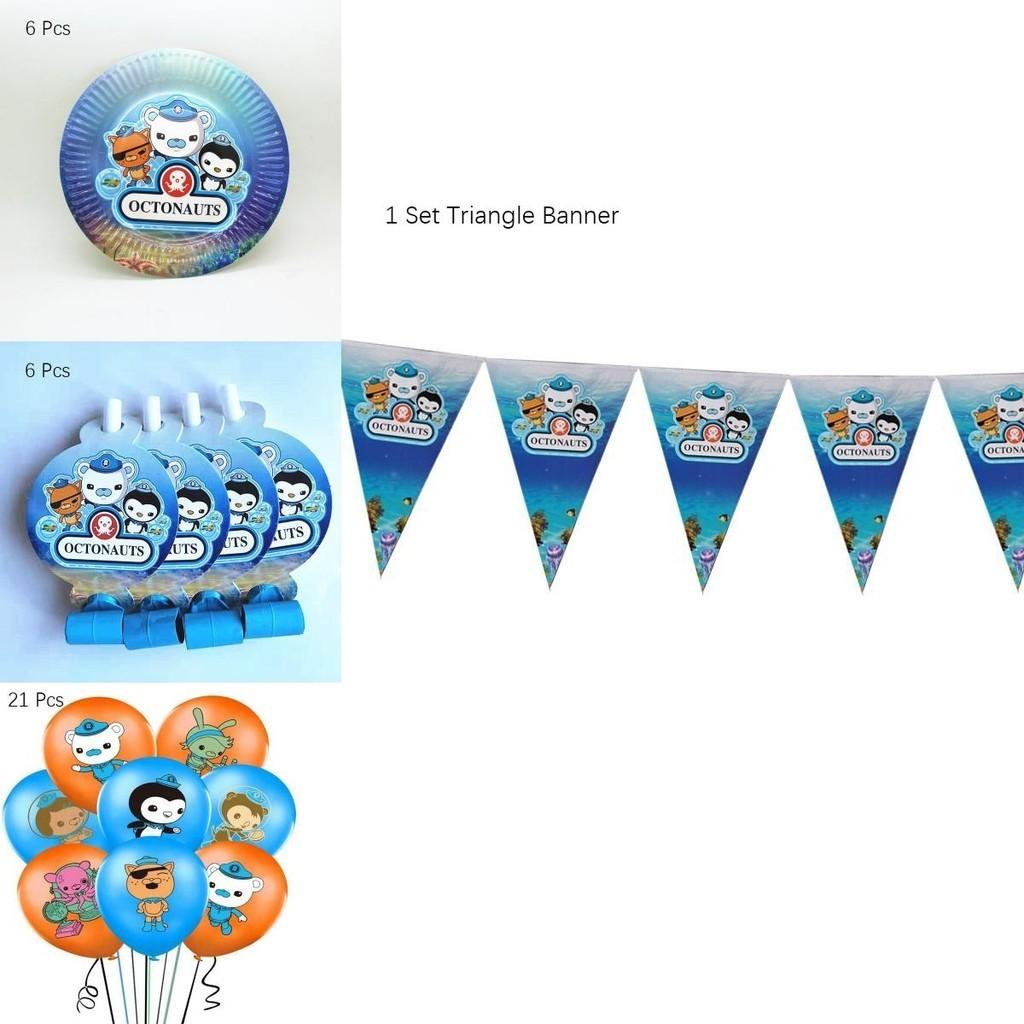 Colorful Octonauts Kids Birthday Party Supplies Set For A Joyful Celebration