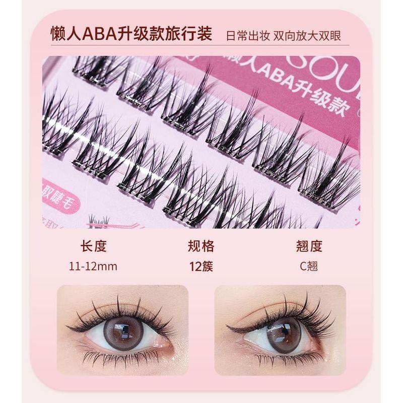 Mogugu - Glue-free Natural Multipack False Eyelashes Cluster