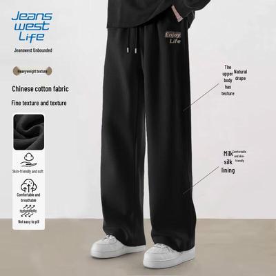 Jeanswest Men's Straight-Leg Casual Trousers
