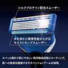 Kai Urazor Axia Razor Replacement Blades 8 Pieces Mens Shaving T-Type 5-Blade