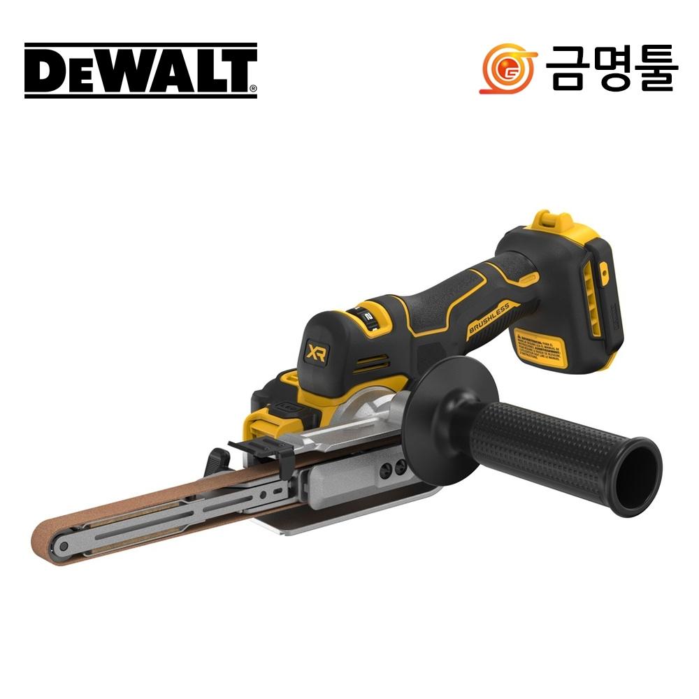 

DeWalt DCM200N Зарядная ленточная шлифовальная машина, 20 В, основной блок, BL-двигатель, 7 скоростей, 457x13 мм, аккумуляторная шлифовальная машина для бумаги