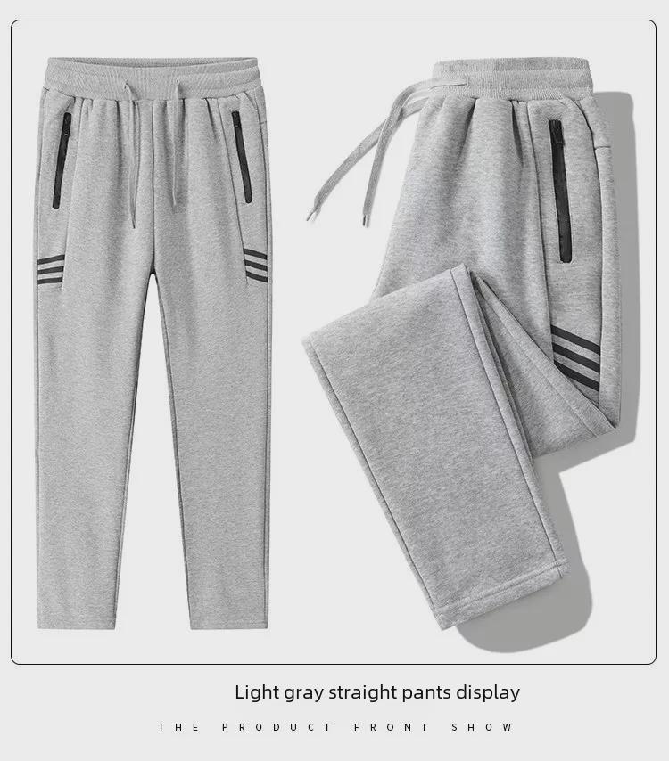 Men's Velvet-Lined Winter Sports Pants, Loose Fit, Straight Leg, Trendy and Large Size
