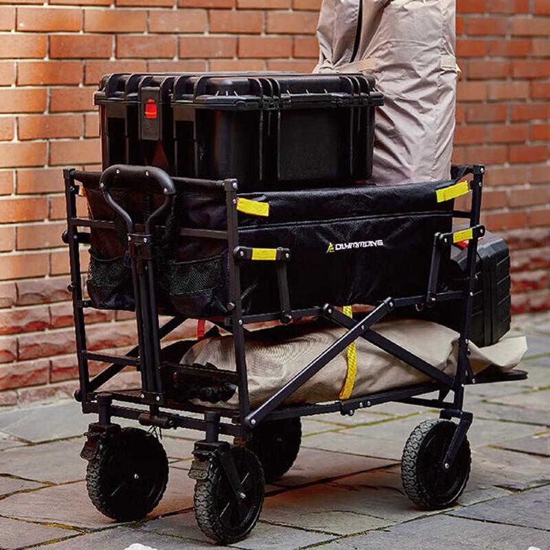 Cuoshan Double-Layer Folding Camping Cart