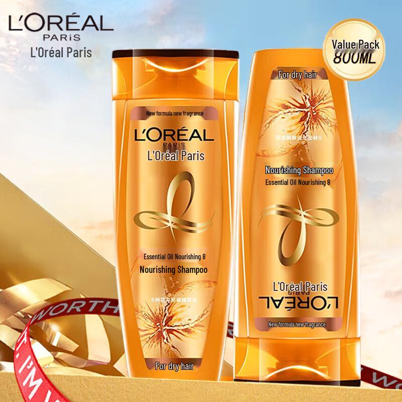 

L Oréal Deep Repair Oil Nourishing Shampoo