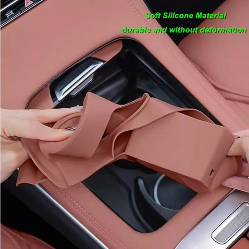 Porte-gobelet d'eau de console centrale en silicone, housse de protection étanche, garniture pour Mercedes Benz Classe C W206 GLC X254 2026-2026