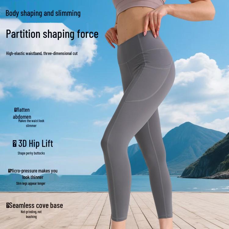 High-Waist Butt-Lift Yoga Pants with Side Pockets - Stretch Athletic Leggings for Women