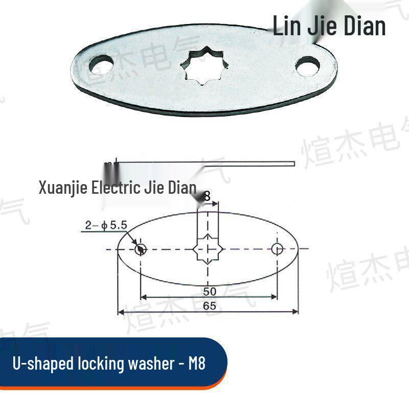 MS705 Plum Blossom Lock Kit: Bell M8 Upper/Lower Rod, AB403 Rotating Shaft