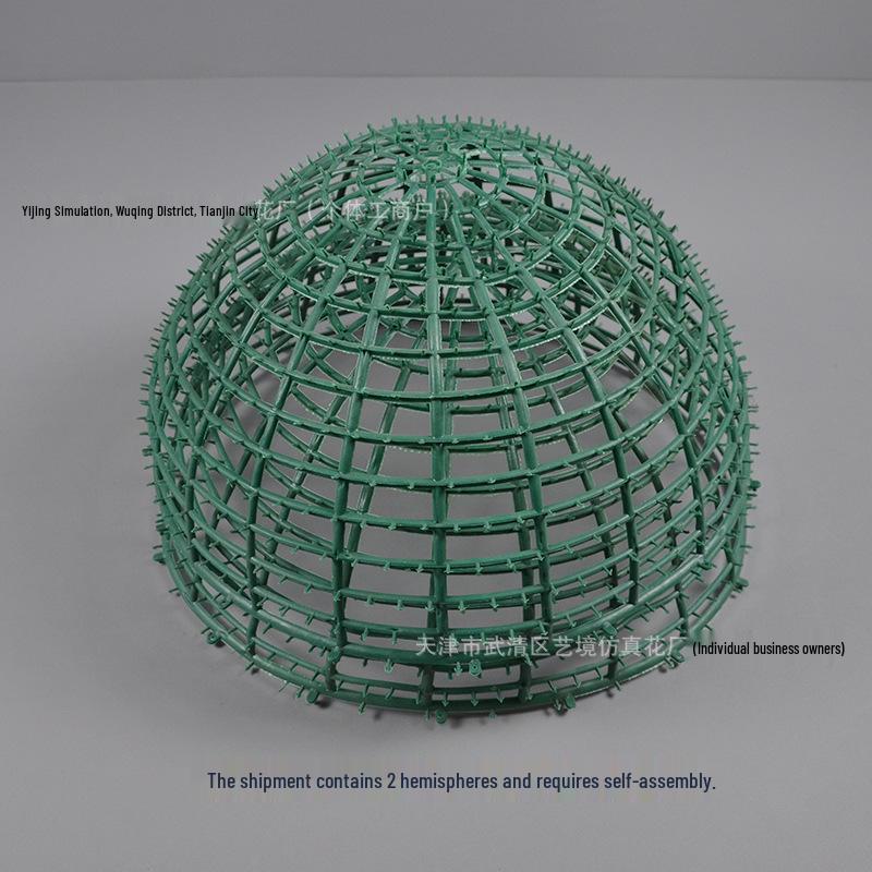 Artificial Flower Ball Liner for Wedding Decor and Background Walls