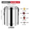 JINGRX 304 Stainless Steel Insulated Food Storage Container
