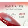 TIMAGE - Lebendige und Fließende Jade Rouge Rougepalette