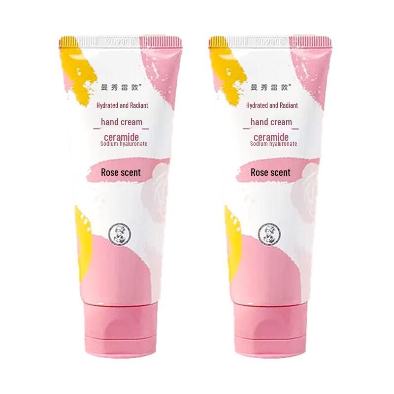 Mentholatum Radiant Rose Hydrating Hand Cream