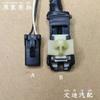 1pc for KIA K3K5 Sportage Forte RIO Hyundai Elantra Tucson ABS Wheel Speed Sensor Plug