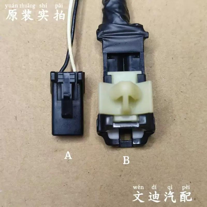 1pc for KIA K3K5 Sportage Forte RIO Hyundai Elantra Tucson ABS Wheel Speed Sensor Plug