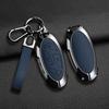 Interior Mouldings Alloy Leather Car Key Case Key Cover For Hyundai IONIQ 6 New Grand Prix GN7 For New Kona SX2 Car Protector Ke