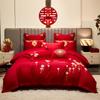 High-End Long-Staple Cotton Wedding 4Pcs Set Chinese Wedding Wedding Kit Big Red Embroidery Pure Cotton Wedding Bedding