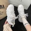 Scarpe da donna – Sneakers