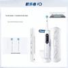 Oral-B iO7 Series Micro-Vibration Smart Electric Toothbrush