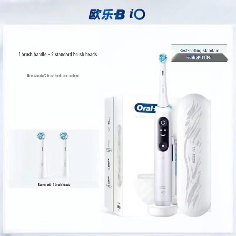 

Oral-B Smart iO Electric Toothbrush for Children