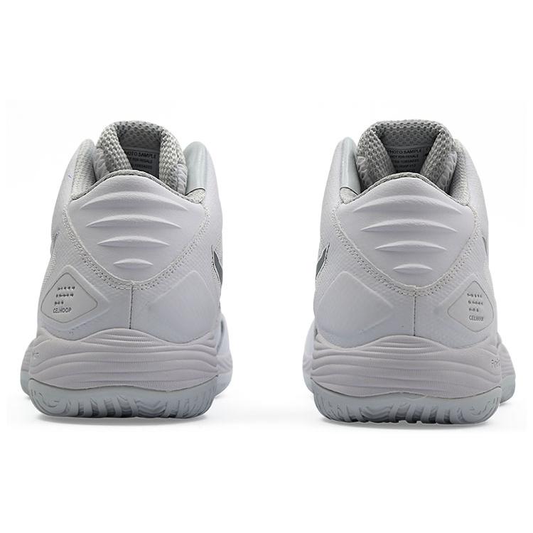 New Asics Gelhoop V13 2E Wide 'White Silver' 1063A033-100