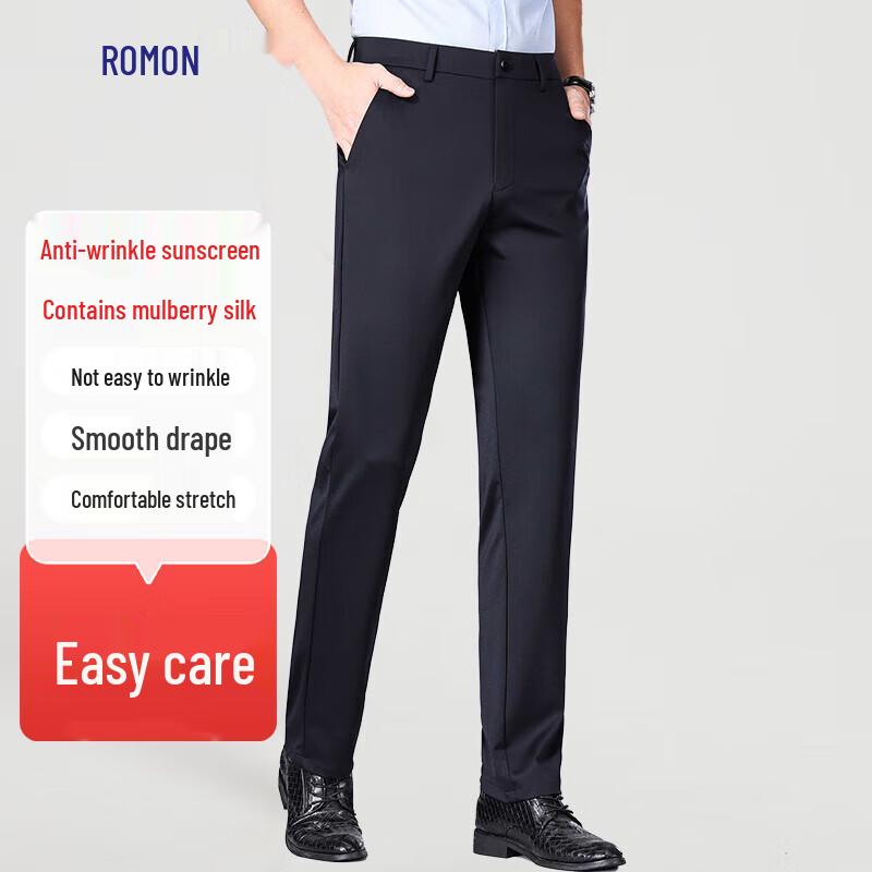 Romon Men's Summer Silk-Blend Sun Protection Ice Silk Straight-Leg Trousers