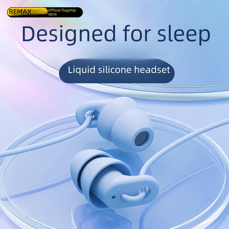 

REMAX RM-518 Wired In-Ear Sleeping Headphones with Microphone and Noise Reduction