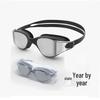 Union Messenger HD Waterproof Anti-Fog Swimming Goggles